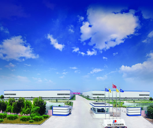 人民电器,人民电器集团,中国人民电器集团